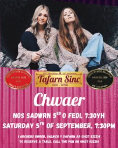 Tafarn Sinc